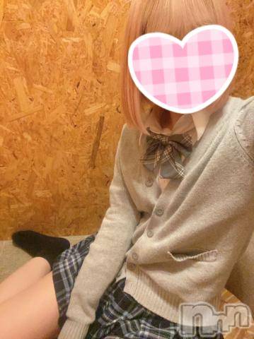 新潟手コキsleepy girl(スリーピーガール)体験ゆのちゃん(21)の2023年5月26日写メブログ「お礼🙏💞」