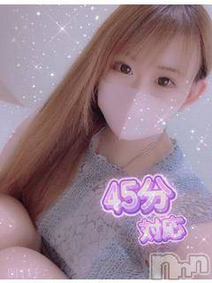 ゆきな(20) 身長160cm、スリーサイズB83(D).W58.H80。上越デリヘル HONEY(ハニー)在籍。