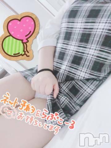 松本発デリヘルThree＆Men’s Spa(スリー＆メンズスパ) まなみスリー(30)の5月18日写メブログ「寂しいなぁ」