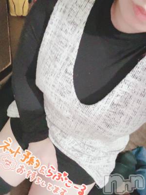 松本発デリヘル Three＆Men’s Spa(スリー＆メンズスパ) まなみスリー(30)の3月29日写メブログ「ゆっくり」
