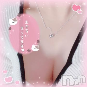諏訪デリヘルThree＆Men’s Spa(スリー＆メンズスパ) はるワン(19)の3月31日写メブログ「おはよう🫧」