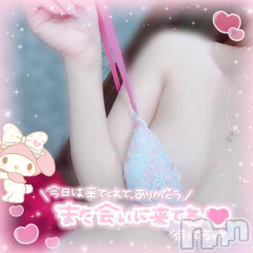 諏訪デリヘルThree＆Men’s Spa(スリー＆メンズスパ) はるワン(19)の3月31日写メブログ「夜 *ﾟ」