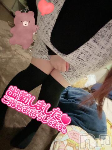 諏訪デリヘルThree＆M's Spa(スリー＆メンズスパ) まなみスリー(30)の5月26日写メブログ「残り2日に」