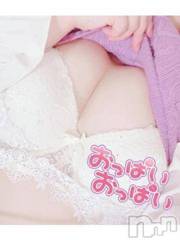 諏訪デリヘルThree＆Men’s Spa(スリー＆メンズスパ) まなみスリー(30)の5月2日写メブログ「終わりました」