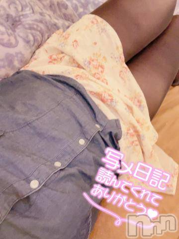 諏訪デリヘルThree＆Men’s Spa(スリー＆メンズスパ) まなみスリー(30)の5月19日写メブログ「終わりました」