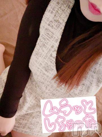 諏訪デリヘルThree＆Men’s Spa(スリー＆メンズスパ)まなみスリー(30)の2023年4月1日写メブログ「準備」