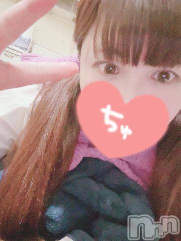 諏訪デリヘルThree＆Men’s Spa(スリー＆メンズスパ)まなみスリー(30)の2023年5月1日写メブログ「週明け」