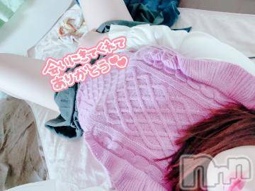 諏訪デリヘルThree＆Men’s Spa(スリー＆メンズスパ)まなみスリー(30)の2023年5月6日写メブログ「昨日のお礼」