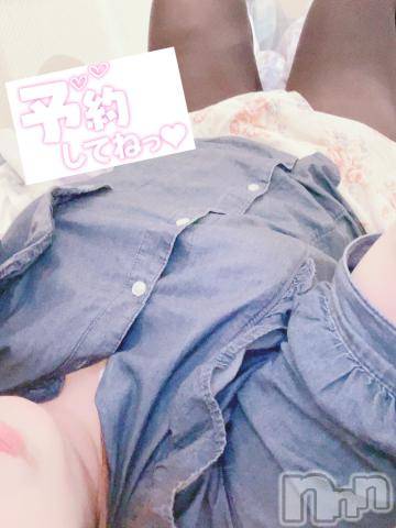 諏訪デリヘルThree＆Men’s Spa(スリー＆メンズスパ)まなみスリー(30)の2023年5月20日写メブログ「終わりました」