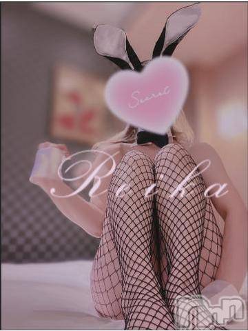 長岡デリヘルBIANCA～主人の知らない私～長岡店(ビアンカナガオカテン) 成瀬　れいか(32)の9月15日写メブログ「十五夜お月さま見てはーねーる🐰」