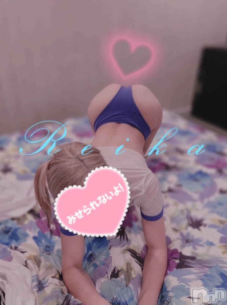 長岡デリヘルBIANCA～主人の知らない私～長岡店(ビアンカナガオカテン) 成瀬　れいか(32)の11月24日写メブログ「モチちゃんです（っ ‘ ᵕ ‘ ｃ）︎💕︎」