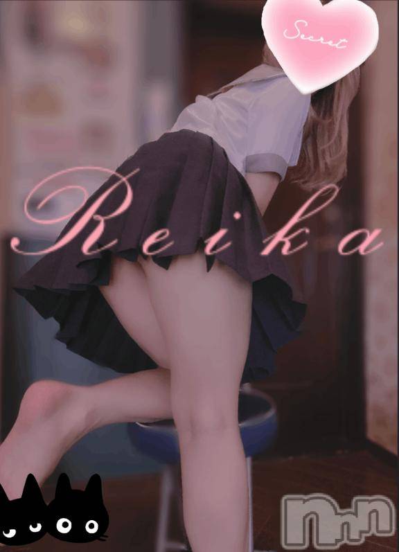 長岡デリヘルBIANCA～主人の知らない私～長岡店(ビアンカナガオカテン) 成瀬　れいか(32)の10月23日写メブログ「初めまして様だらけでドキドキが止まらない日でした～😍」