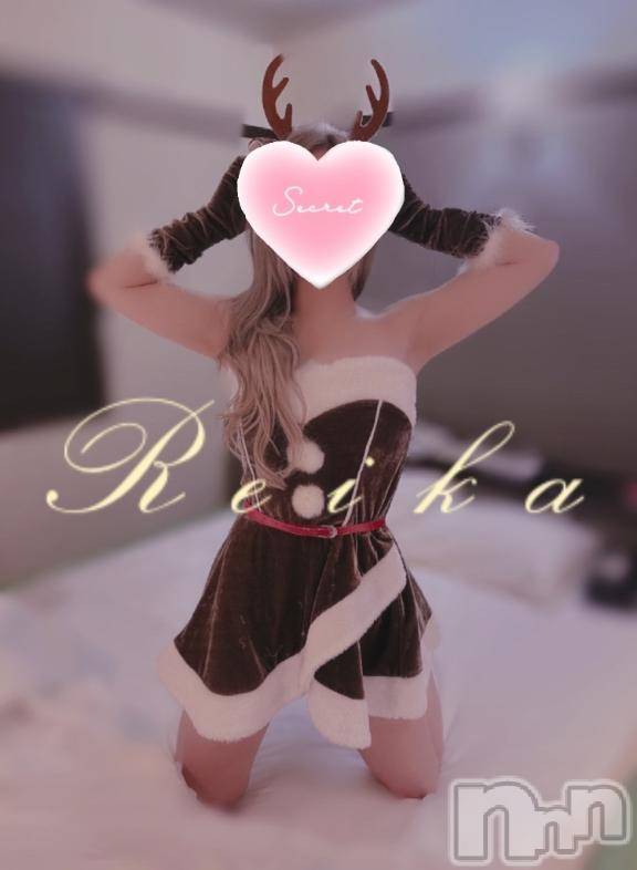 長岡デリヘルBIANCA～主人の知らない私～長岡店(ビアンカナガオカテン) 成瀬　れいか(32)の12月14日写メブログ「お野菜いっぱい食べるぞーー🥗(*´༥`*)♡」