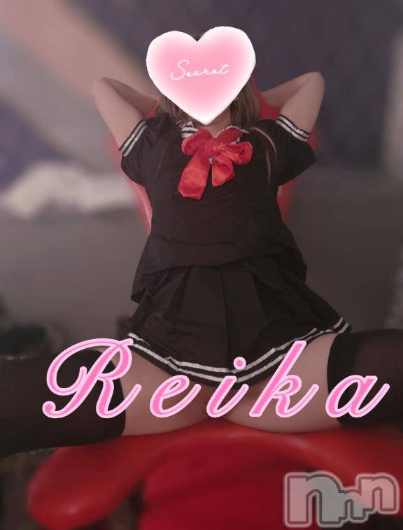 長岡デリヘルBIANCA～主人の知らない私～長岡店(ビアンカナガオカテン) 成瀬　れいか(32)の8月15日写メブログ「大きいシャインマスカット🍇甘くて美味しかった～🥰」