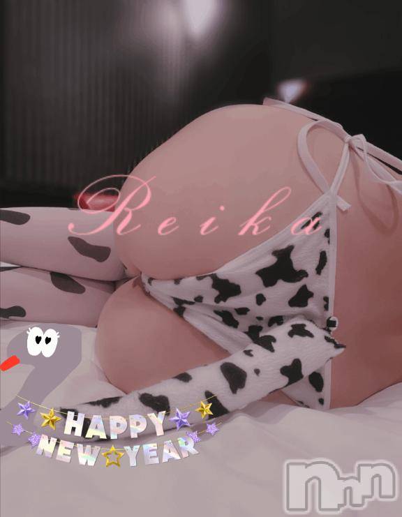 長岡人妻デリヘルBIANCA～主人の知らない私～長岡店(ビアンカナガオカテン)成瀬　れいか(32)の2025年1月2日写メブログ「New＼(*^▽^*)／Year💫」