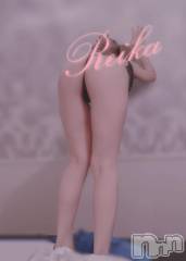 長岡デリヘルBIANCA～主人の知らない私～長岡店(ビアンカナガオカテン) 成瀬　れいか(32)の2月1日写メブログ「節分って 2/3じゃないの？👹」