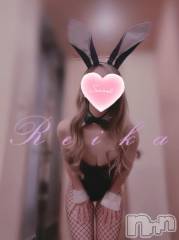 長岡人妻デリヘルBIANCA～主人の知らない私～長岡店(ビアンカナガオカテン) 成瀬　れいか(32)の3月8日写メブログ「夜のはじまりさ🎶¨̮ 𝐛𝐮𝐧𝐧𝐲 𝐠𝐢𝐫𝐥👯‍♀️」