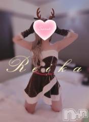 長岡デリヘルBIANCA～主人の知らない私～長岡店(ビアンカナガオカテン) 成瀬　れいか(32)の12月14日写メブログ「お野菜いっぱい食べるぞーー🥗(*´༥`*)♡」