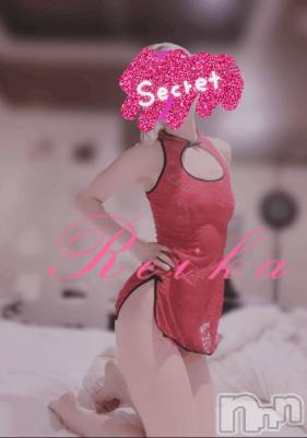 長岡デリヘル BIANCA～主人の知らない私～長岡店(ビアンカナガオカテン) 成瀬　れいか(32)の11月17日写メブログ「眠れない夜にしてあげる❤️」