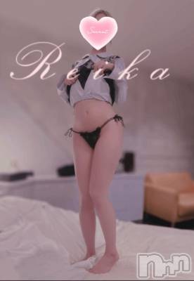 長岡デリヘル BIANCA～主人の知らない私～長岡店(ビアンカナガオカテン) 成瀬　れいか(32)の4月11日写メブログ「ルーベラ🍪美味しい～🥰ネーミングも素敵🥰笑」