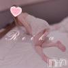 長岡人妻デリヘル BIANCA～主人の知らない私～長岡店(ビアンカナガオカテン) 成瀬　れいか(32)の4月17日写メブログ「意外と嫉妬しちゃうんだよ～🥺」