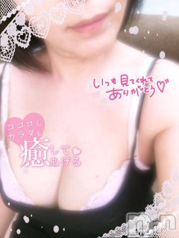 新潟人妻デリヘル熟女の風俗 最終章(ジュクジョノフウゾクサイシュウショウ) みほ(46)の5月5日写メブログ「いかが？」