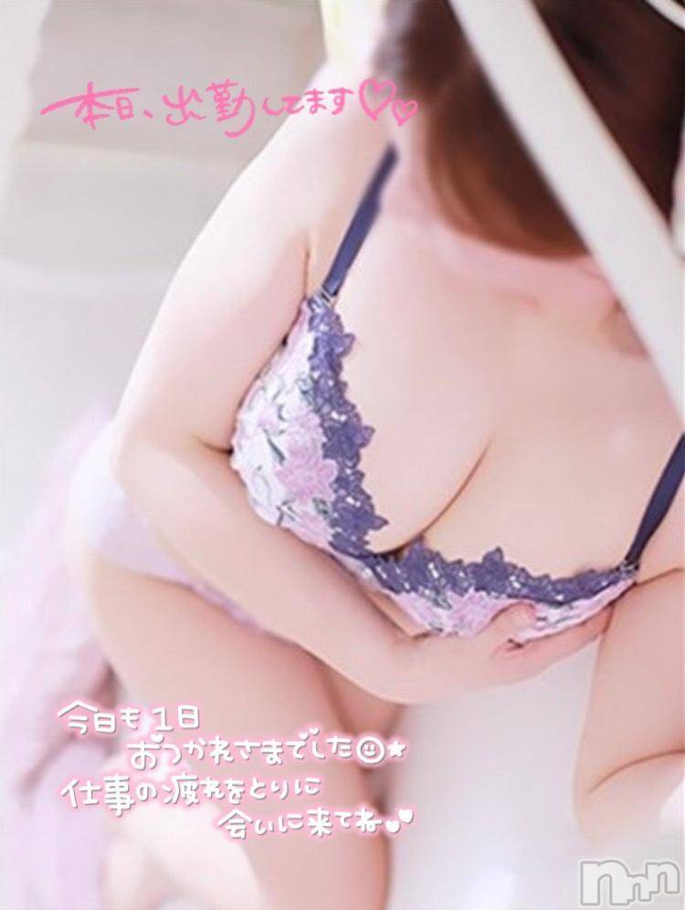 新潟人妻デリヘル熟女の風俗 最終章(ジュクジョノフウゾクサイシュウショウ) みほ(46)の10月21日写メブログ「待ってるね♡」