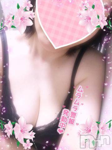 新潟人妻デリヘル熟女の風俗 最終章(ジュクジョノフウゾクサイシュウショウ)みほ(46)の2023年5月19日写メブログ「この後 出勤だよ♡」