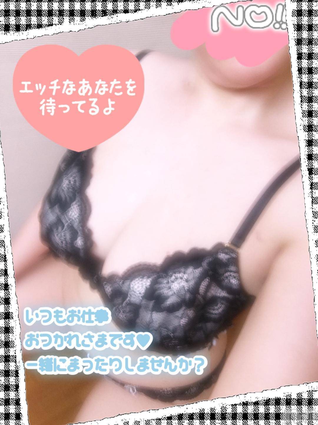 新潟人妻デリヘル熟女の風俗 最終章(ジュクジョノフウゾクサイシュウショウ)みほ(46)の2024年10月21日写メブログ「こんにちは」