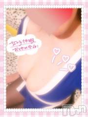新潟人妻デリヘル熟女の風俗 最終章(ジュクジョノフウゾクサイシュウショウ) みほ(46)の4月14日写メブログ「あーぁ…」