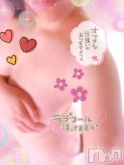 新潟人妻デリヘル熟女の風俗 最終章(ジュクジョノフウゾクサイシュウショウ) みほ(46)の1月6日写メブログ「出勤するよー☆」