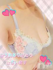 新潟人妻デリヘル熟女の風俗 最終章(ジュクジョノフウゾクサイシュウショウ) みほ(46)の5月6日写メブログ「ありがとうございます」