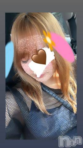 上越風俗エステ上越風俗出張アロママッサージ(ジョウエツフウゾクシュッチョウアロママッサージ)りん☆(27)の2023年9月19日写メブログ「出勤|･ω･)ﾉ 」