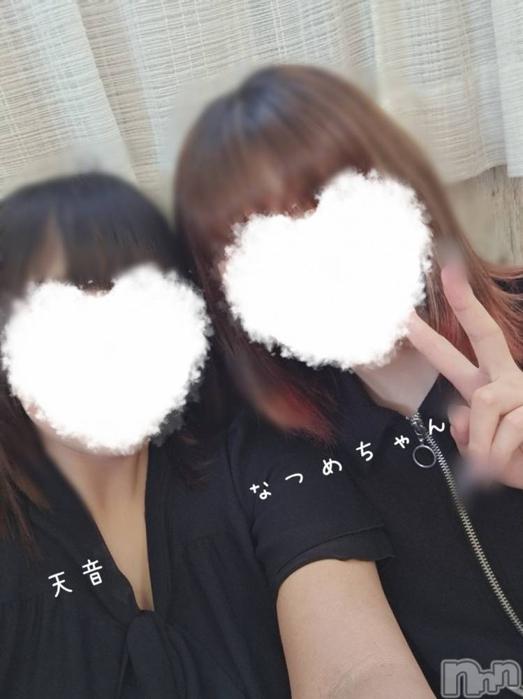 三条人妻デリヘル人妻じゅんちゃん-出稼ぎ0！地元の奥様専門-(ヒトヅマジュンチャン) 天音ゆり(43)の6月14日写メブログ「可愛いあの子と」