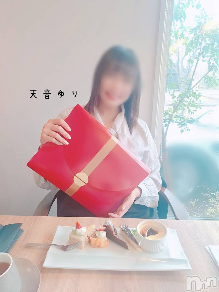 三条人妻デリヘル人妻じゅんちゃん-出稼ぎ0！地元の奥様専門-(ヒトヅマジュンチャン) 天音ゆり(43)の12月14日写メブログ「忘れないでね」