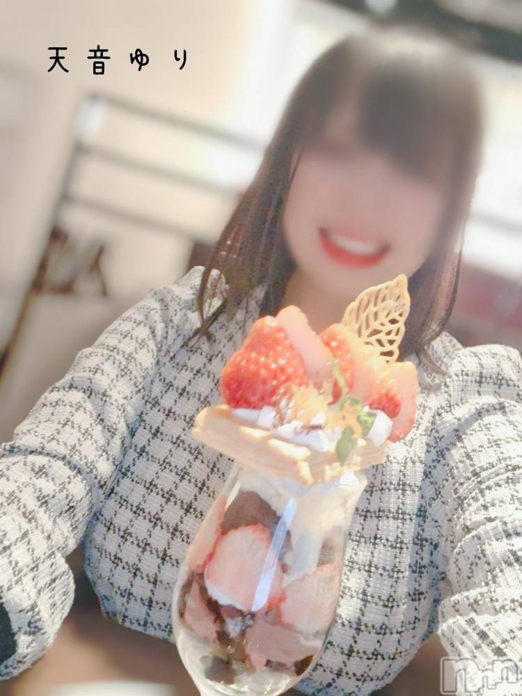 三条デリヘル人妻じゅんちゃん-出稼ぎ0！地元の奥様専門-(ヒトヅマジュンチャン) 天音ゆり☆リピ率9割超え！！(43)の1月5日写メブログ「すっきり🩷」