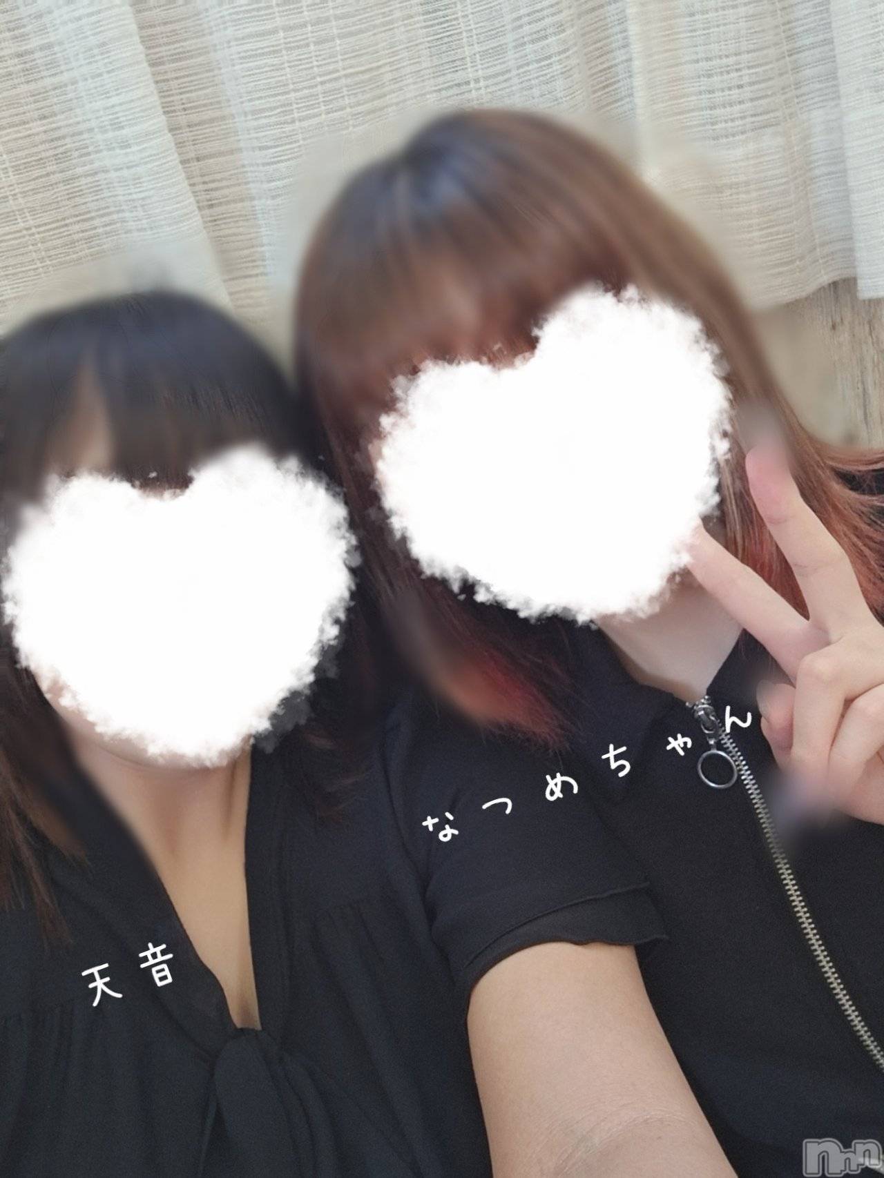 三条人妻デリヘル人妻じゅんちゃん-出稼ぎ0！地元の奥様専門-(ヒトヅマジュンチャン)天音ゆり(43)の2024年6月14日写メブログ「可愛いあの子と」
