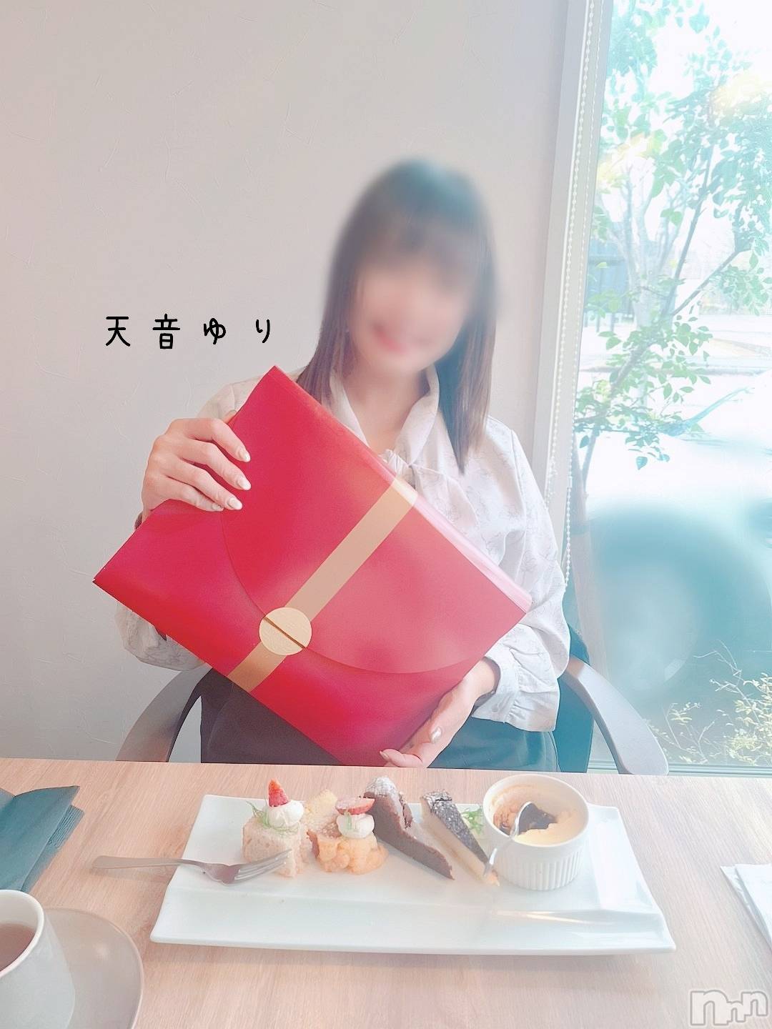 三条人妻デリヘル人妻じゅんちゃん-出稼ぎ0！地元の奥様専門-(ヒトヅマジュンチャン)天音ゆり(43)の2024年12月14日写メブログ「忘れないでね」