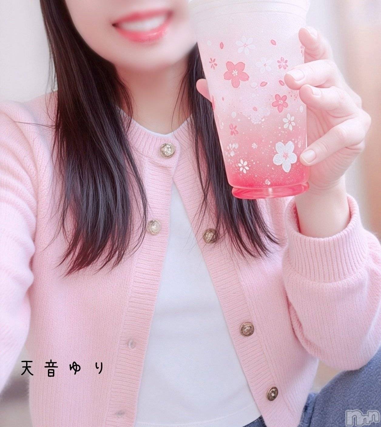 三条デリヘル人妻じゅんちゃん-出稼ぎ0！地元の奥様専門-(ヒトヅマジュンチャン)天音ゆり☆リピ率9割超え！！(43)の2026年3月5日写メブログ「見て、可愛い🥰」