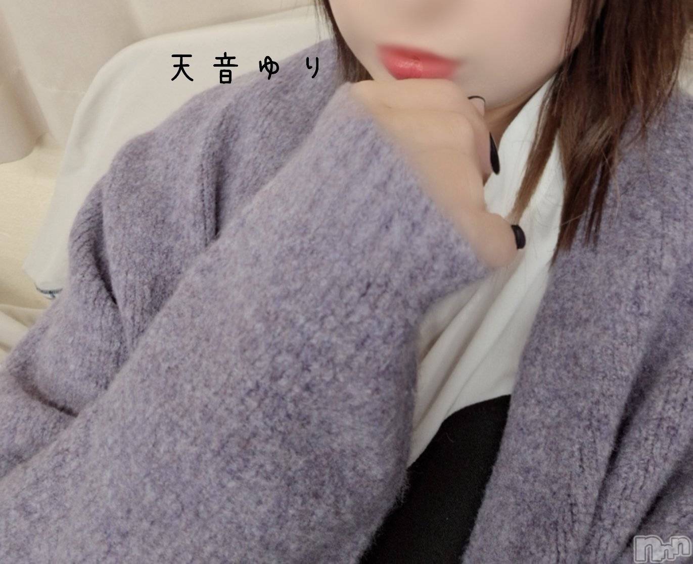 三条人妻デリヘル人妻じゅんちゃん-出稼ぎ0！地元の奥様専門-(ヒトヅマジュンチャン)天音ゆり(43)の2024年2月2日写メブログ「今日だけは…お願い」
