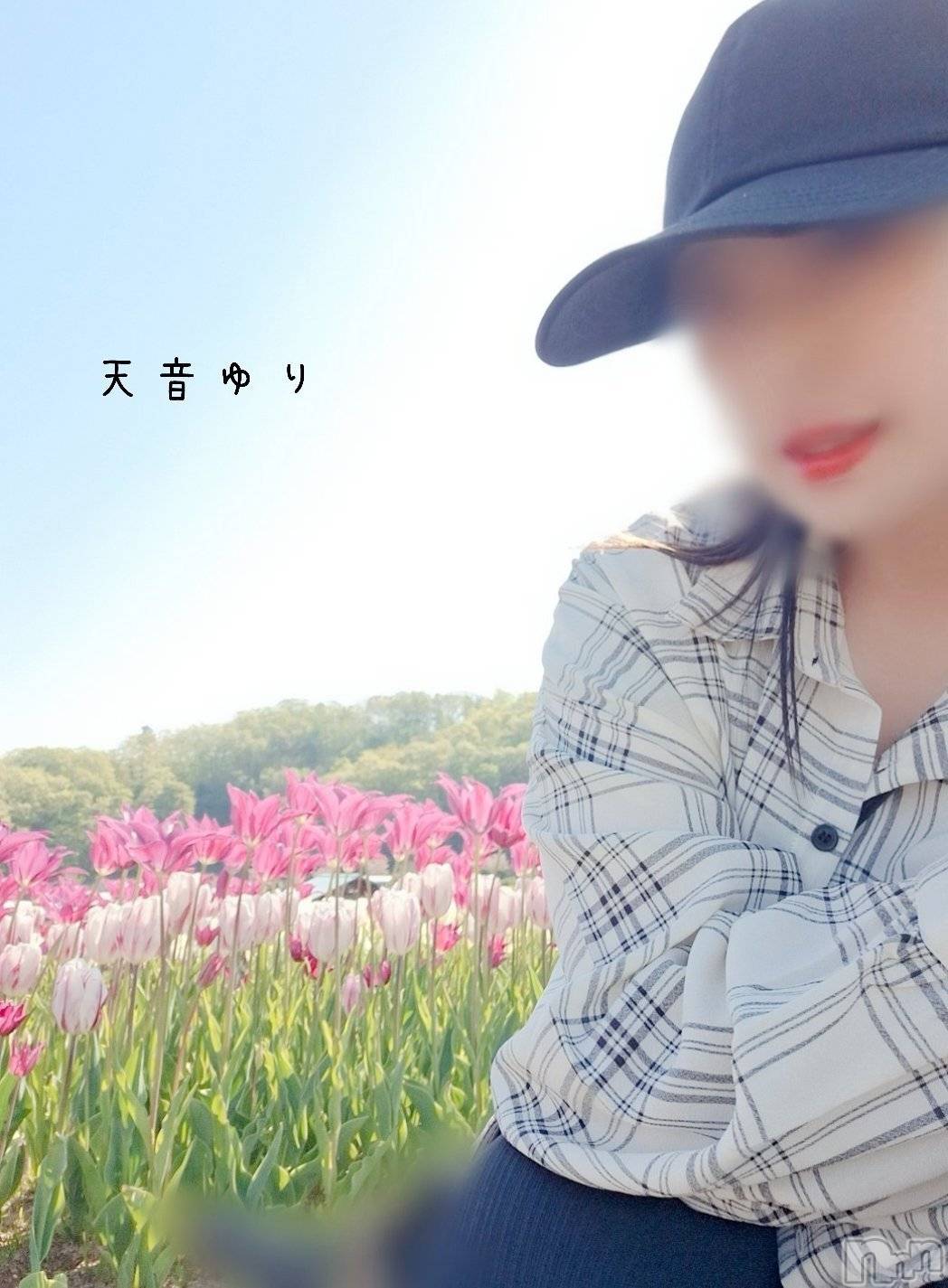 三条デリヘル人妻じゅんちゃん-出稼ぎ0！地元の奥様専門-(ヒトヅマジュンチャン)天音ゆり☆リピ率9割超え！！(43)の2025年5月2日写メブログ「どっちかな？」