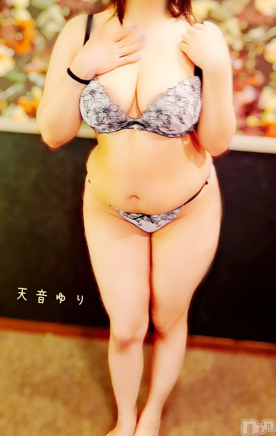 三条デリヘル人妻じゅんちゃん-出稼ぎ0！地元の奥様専門-(ヒトヅマジュンチャン)天音ゆり☆リピ率9割超え！！(43)の2026年1月30日写メブログ「今日もいるよ🩷」