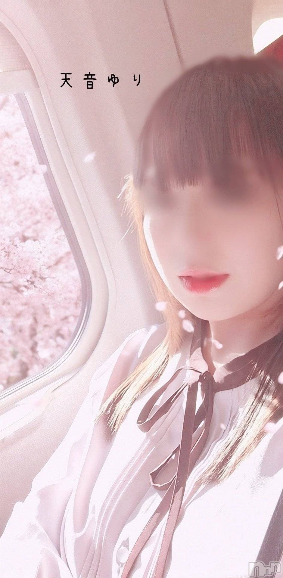 三条デリヘル人妻じゅんちゃん-出稼ぎ0！地元の奥様専門-(ヒトヅマジュンチャン)天音ゆり☆リピ率9割超え！！(43)の2026年3月26日写メブログ「自画自賛🌸」