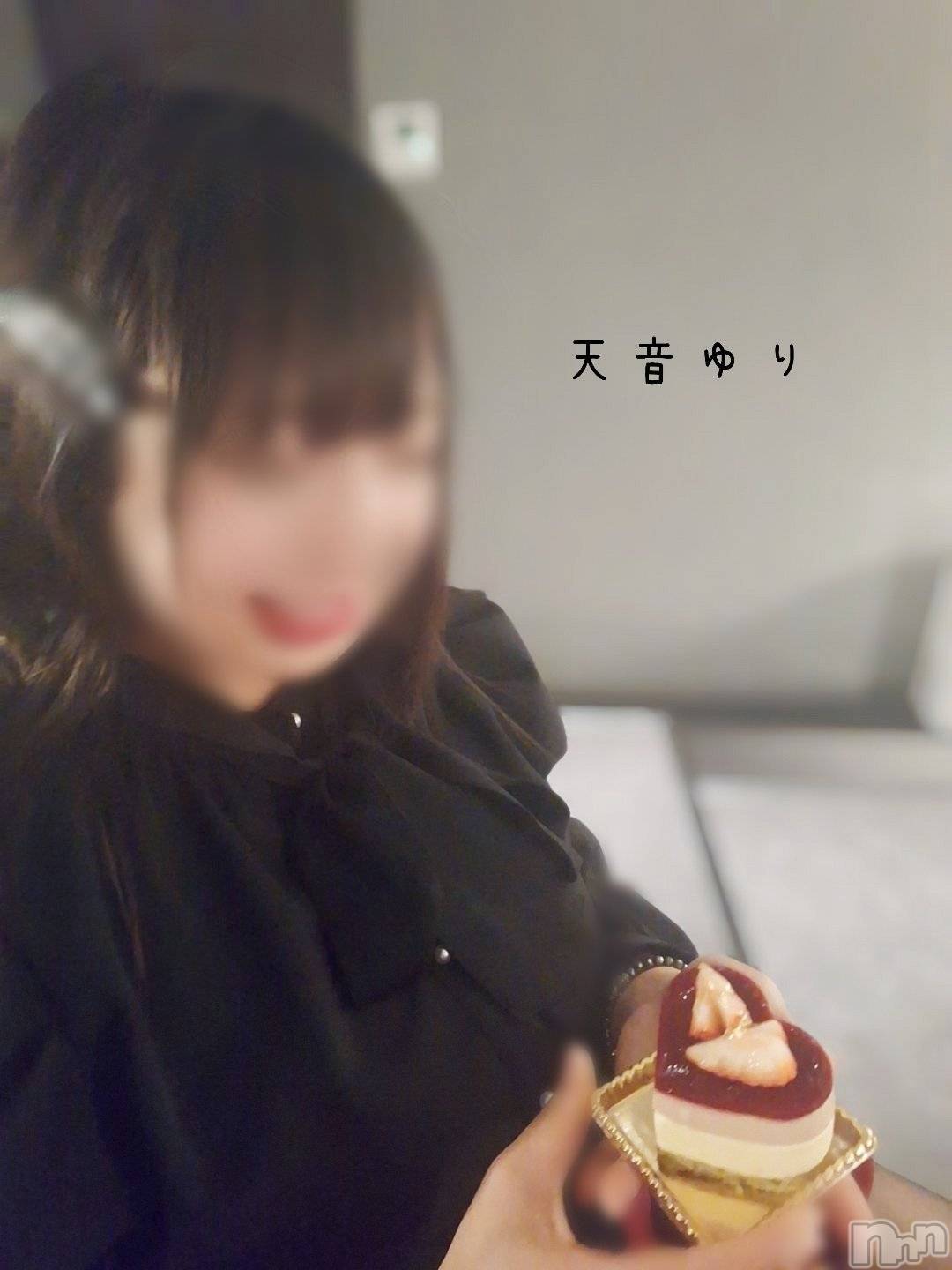 三条デリヘル人妻じゅんちゃん-出稼ぎ0！地元の奥様専門-(ヒトヅマジュンチャン)天音ゆり☆リピ率9割超え！！(43)の2026年4月5日写メブログ「寂しかった🥹」