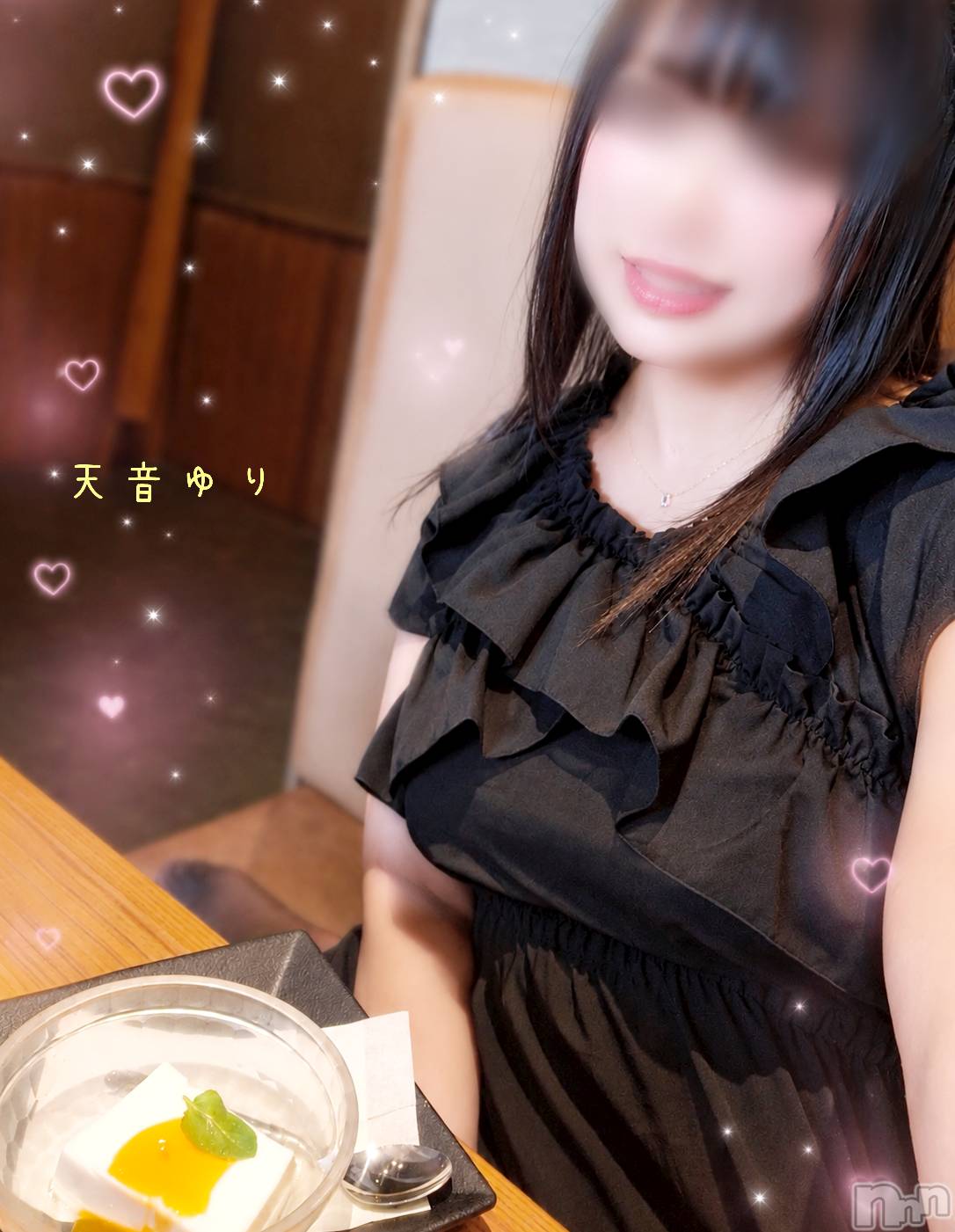 三条デリヘル人妻じゅんちゃん-出稼ぎ0！地元の奥様専門-(ヒトヅマジュンチャン)天音ゆり☆リピ率9割超え！！(43)の2026年5月11日写メブログ「初めて言ってくれた事」