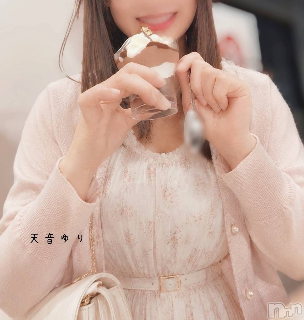 三条デリヘル人妻じゅんちゃん-出稼ぎ0！地元の奥様専門-(ヒトヅマジュンチャン)天音ゆり☆リピ率9割超え！！(43)の2026年6月1日写メブログ「よろしくね💖」