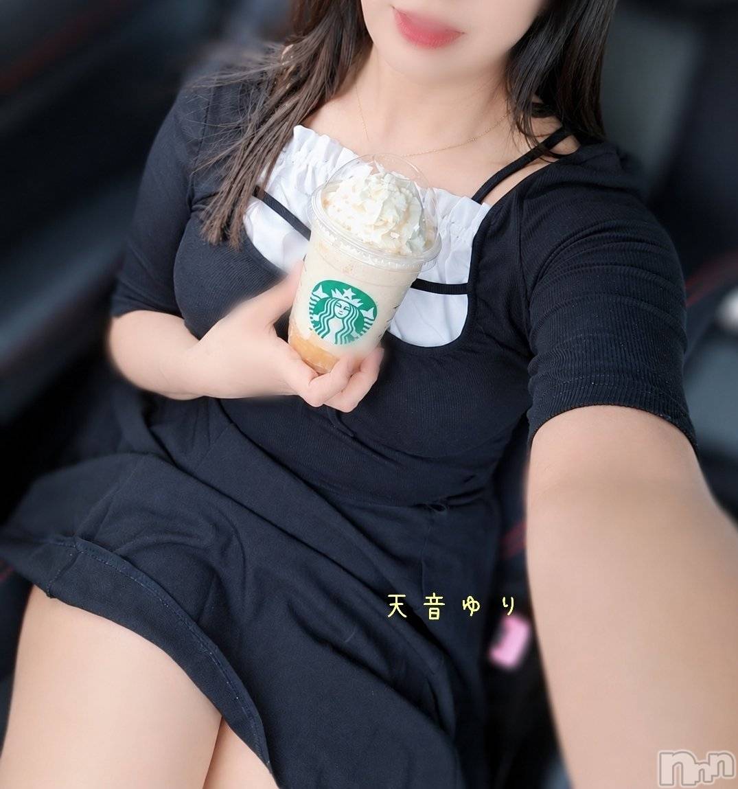 三条デリヘル人妻じゅんちゃん-出稼ぎ0！地元の奥様専門-(ヒトヅマジュンチャン)天音ゆり☆リピ率9割超え！！(43)の2026年6月8日写メブログ「美味しかった😍」