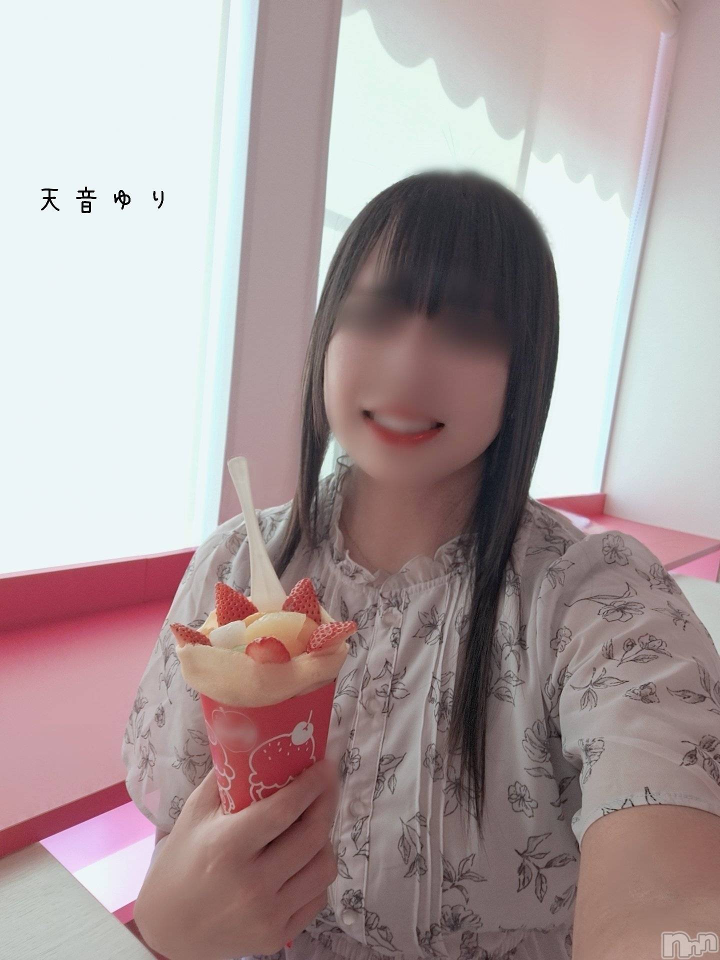 三条デリヘル人妻じゅんちゃん-出稼ぎ0！地元の奥様専門-(ヒトヅマジュンチャン)天音ゆり☆リピ率9割超え！！(43)の2026年9月7日写メブログ「どこでしょう？」