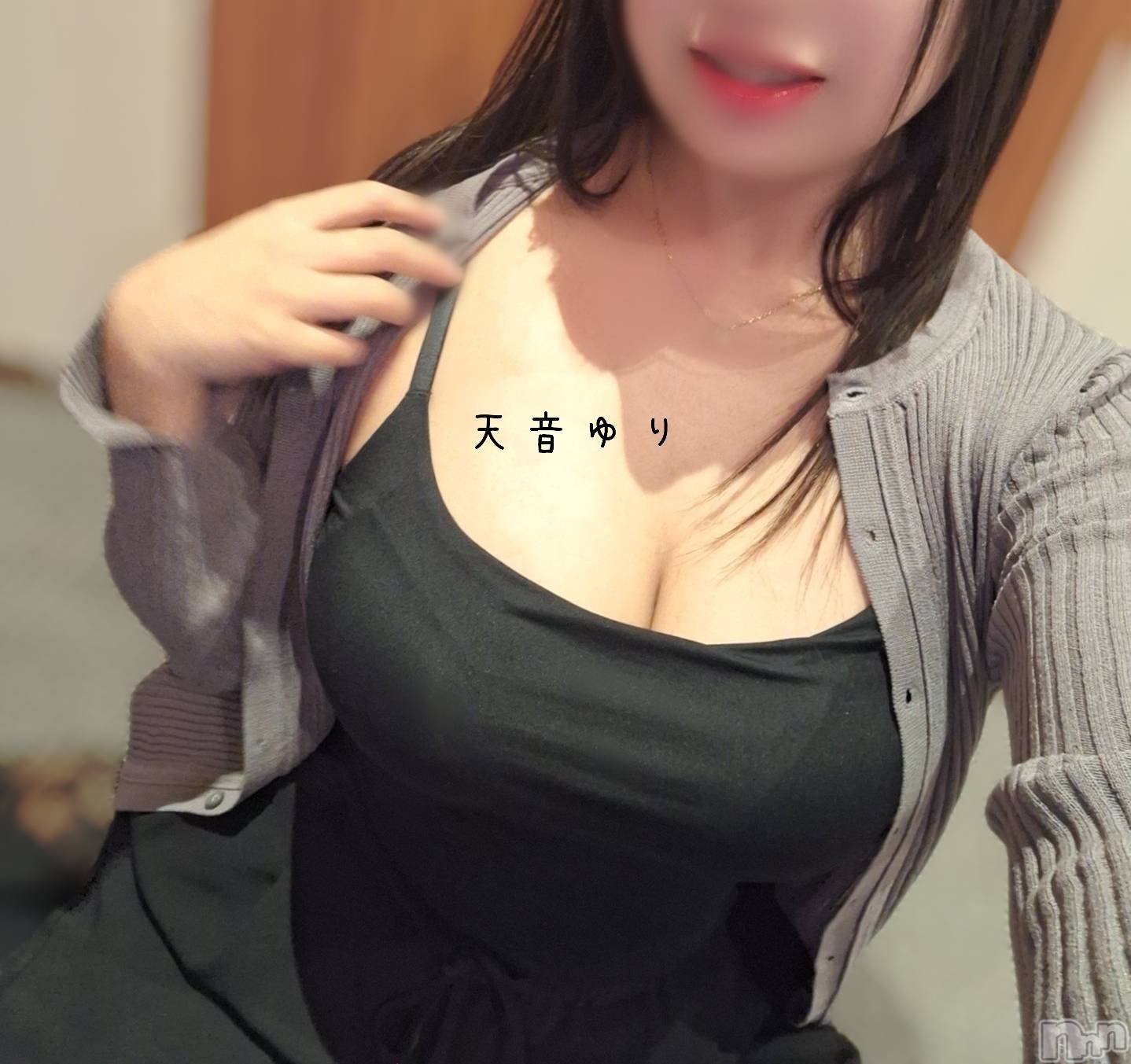 三条デリヘル人妻じゅんちゃん-出稼ぎ0！地元の奥様専門-(ヒトヅマジュンチャン)天音ゆり☆リピ率9割超え！！(43)の2026年10月13日写メブログ「空き枠あります🩷」