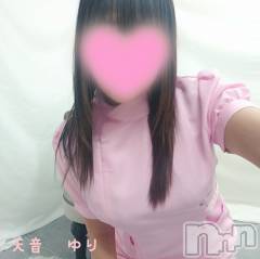 三条デリヘル人妻じゅんちゃん-出稼ぎ0！地元の奥様専門-(ヒトヅマジュンチャン) 天音ゆり☆リピ率9割超え！！(43)の4月21日写メブログ「ご予約感謝です🥺💕」